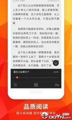 雷竞技视讯app